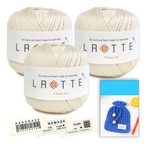 [니뜨] 2022 라떼(65g)x3볼+라떼네트파우치도안+코튼라벨(바코드), 10_아이보리