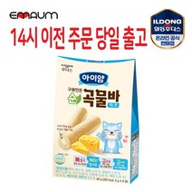 일동후디스 아이얌 구워만든 순곡물바, 치즈, 3개