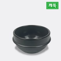 [깨뚝] 세계최초 무흡수 뚝배기 찌개솥 박스단위 완벽포장, 찌개솥4호(1box)(12개)