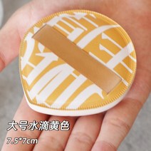 마시멜로 에어 쿠션 퍼프, 큰 물방울 노란색, 1개