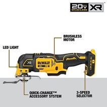DEWALT 20V MAX XR 오실레이팅 멀티 툴 (DCS356B)127466