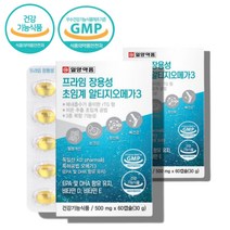 저온 추출 초임계 알티지 rtg 알지티 장용성 코스트코 오메가3 오메가 3리 오네가 쓰리 영양제, 장용성 알티지오메가3 60캡슐 x2박스