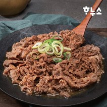하누소 [하누소] 소불고기 500g, 1개
