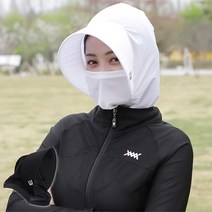 필드 자외선 완벽 차단 라운딩 후드 썬캡 골프장필드캡모자 파3 겨울 여자, FREE, 화이트