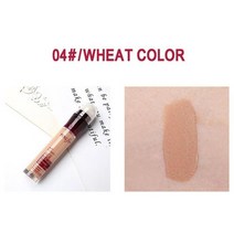 다크서클코렉터 연필컨실러 홍조 매트 스틱 잡티커버 지우개 페이스 메이크업 방수 땀 방지 6ml 다크 서클 스팟 여드름 마크 코스메틱, 04