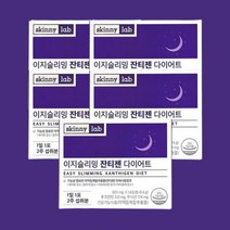 스키니랩 이지슬리밍잔티젠 601mg 14포 5박스, 5개, 8.414g