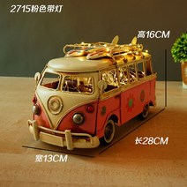 인테리어소품 폭스바겐 마이크로버스 type 카페 소품 미니어처 레트로 다이캐스트 빈티지 장식품, Z 2715 핑크