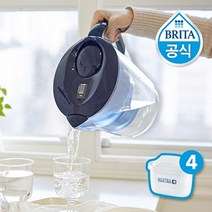 브리타 필터형 정수기 마렐라XL 3.5L 블루+기본필터 4입