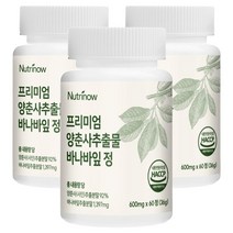 뉴트리나우 양춘사 추출물 92% 바나바잎 사인 식약처인증 HACCP, 3개, 60정