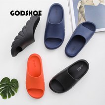 갓슈 남성용 토네이도 다용도슬리퍼 층간소음방지