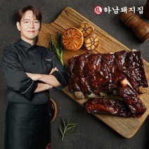 하남돼지집 HOT 바비큐 폭립갈비 300gX3팩(총 900g), 없음, 1개입