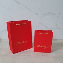 어린이집 유치원 고급 선물쇼핑백 비비드 레드 10장 교회 학교 학원 종이선물가방, 발렌타인데이 화이트데이 선물쇼핑백 비비드 레드 중형 10장