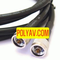 [미국TMS사] LMR400 N형(숫)-N형(숫) 케이블-2M, 상세내용표시