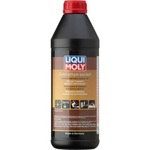 리퀴몰리 200381127 중앙 유압 오일 1L