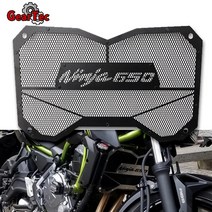 가와사키 닌자 650 NINJA650 2017-2022 바이크 오토바이 액세서리 라디에, [01], 1개