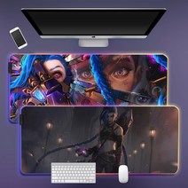 아케인 마우스 패드 16종 RGB 라이트닝 리그 오브 레전드 장패드 두께4mm, 400x900mm, 13