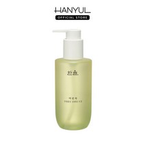 [한율] 어린쑥 진정맑은 클렌징 오일 200ml, 5세트