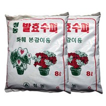 발효수피 8L(2개) 화훼분갈이용흙 부산물 퇴비 웃거름 230176EA