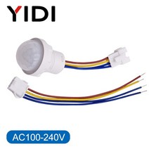 센서등 스마트 주차장 현관 충전식 무선 pir 적외선 모션 자동 센서 감지기 ir 조명 스위치 12v 24v 110v 220v 인체 유도 실내 실외 램프, 100-240V AC