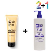 머릿 말 아르간 머리 헤어 끝갈라짐 동백 트리트먼트 린스 오일 마유 영양제 결좋아지는법, 쿠팡1 마유트리트먼트 2개_히알스킨180ml 1개, 쿠팡1 본상품선택
