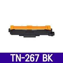 TN-267BK TN-267C TN-267M TN-267Y HL-L3210CW HL-L3230CDW MFC-L3750CDW DCP-L3551CD 재생토너 호환, TN-267 검정