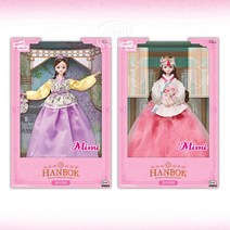 외국인 아기 선물용 한복입은 관절인형 장난감 유치원 3세 유아 EQ발달 미미인어공주