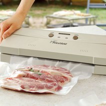 후레쉴드 Outdoor 진공 포장기 수비드 비닐 포장기