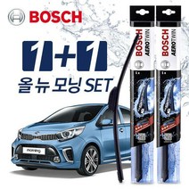 올 뉴 모닝 (17년이전) 와이퍼 (보쉬 에어로트윈)