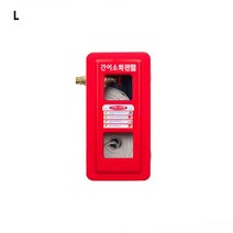 간이소화전함 SKS-1-3-45