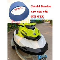 atv 액티비티 바이크 스포츠 호환용 부품 부속품 seadoo gtx gts rxp se sc Limited wake 130 155 185용 155.5mm 웨어링 웨어링 26700