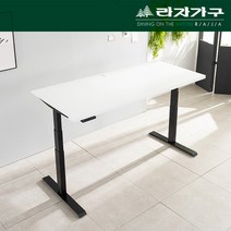 듀얼모터 모션데스크 높이조절 책상 2step_1600, 프레임_블랙-상판_화이트