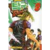 /상태중급/(중고)탁구대시(1-15완)Honda Shingo/만화책/
