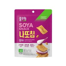 풀무원 간식 나또칩 양파 (40g) 탕비실 회사 어린이 성인 캠핑 차박 홈파티 영화 선물, 14개