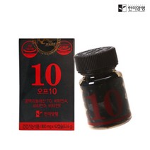 한미양행 오프10 1박스 800mg x 42캡슐 14일분 공액리놀렌산 체지방 과체중 무첨가