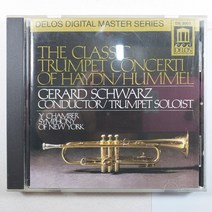 (중고CD)(MADE IN USA) THE CLASSIC TRUMPET CONCERTI OF HAYDN JUMMEL/ 하이든 훔멜 트럼펫 협주곡/ 제러드 슈바르츠/ 음반 상태 NM