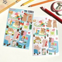 [디어마이하] Study room 씰스티커, 단품