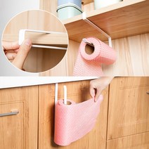 (라라몰) 다용도 주방/행주 걸이, 다용도 주방/행주걸이