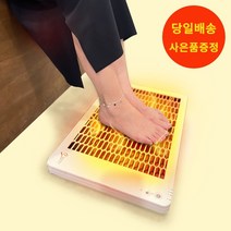 바랑 파티션 히터 발난로 히팅패드 사무실 캠핑 전기히터, 네이비