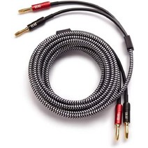 ELAC 센서블 스피커 케이블, 기본
