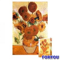 ForU512 피스 직소퍼즐 송이 해바라기Ⅶ 퍼즐 퍼즐만들기 퍼즐액자 조각퍼즐 피스퍼즐, 상세페이지 참조, 상세페이지 참조
