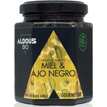 AldousLabs 염료나 방부제가 없는 100% 천연 수제 친기농 흑마늘을 곁들인 정통 유기농 꿀 240g -프랑스직송