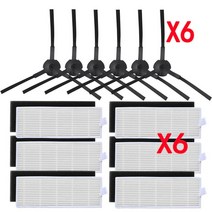로봇 진공 청소기 Hepa 필터 ilife A8 A40 A6 부품 사이드 브러시 Danhui, 03 공간