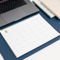 바이풀디자인_세컨 플래너 A4 와이드_월간 2023