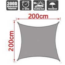 어닝 사이드월 야외 천막 방수 그늘 항해 정원 테라스 자동차 캔버스 직사각형 풀, [03] Gray 200x200cm