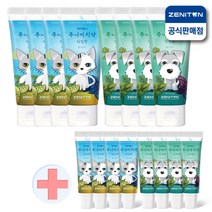 제니튼 닥터제니 주니어 초등학생 치약 60g+15g x4세트, 라임향x4개