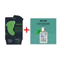 신제품 도꼬마리 클린풋 발소독제 쓱싹풋크림 세트, 클린풋(시트로넬라 그린)+발소독제