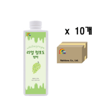 레인보우 리얼청포도베이스 1kg X 10개