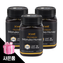 하이웰 마누카꿀 뉴질랜드마누카꿀 UMF15 1.5kg