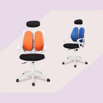 게임 컴퓨터앞 편한자세 듀얼의자 튼튼책상의자, 오렌지