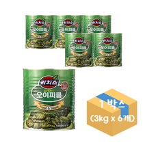 동서 리치스 슬라이스 오이피클 3kg 6개 (1박스) 통조림